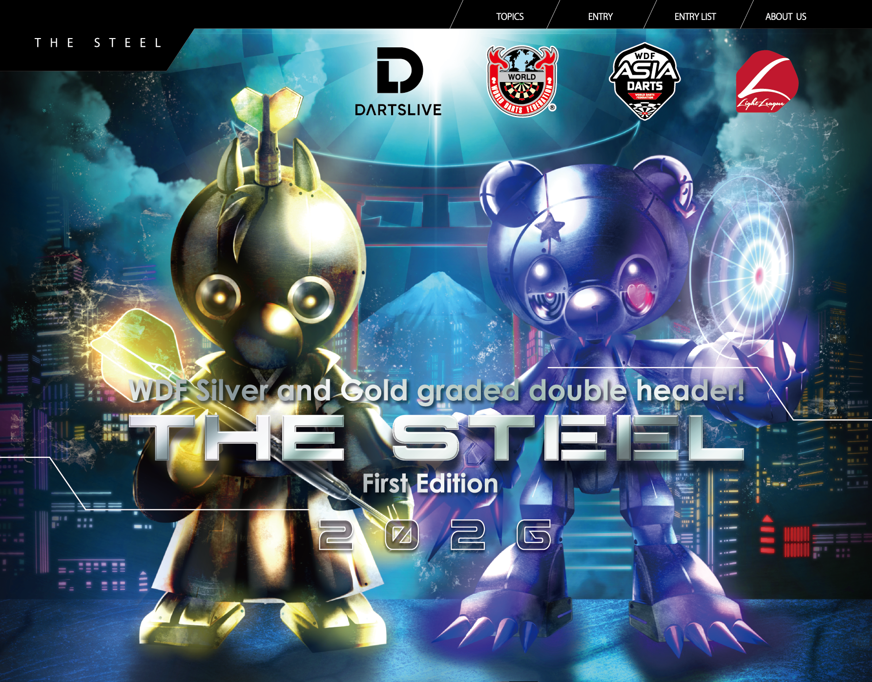 THE STEEL 2026