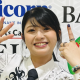 YUKIE